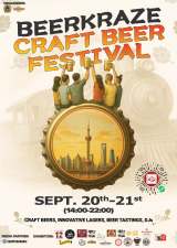 Beerkraze Craft Beer Festival
