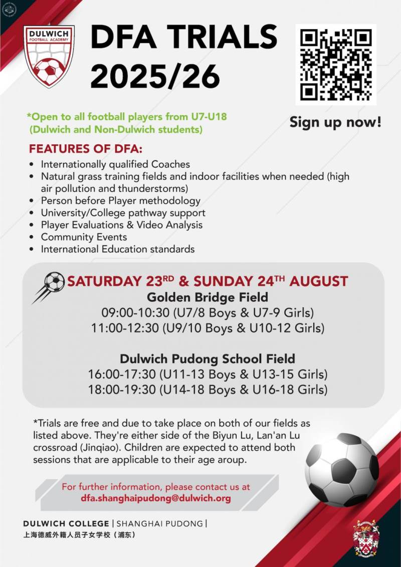 Dulwich Pudong DFA 2025/26 Football Trials for U7–U18 Players
