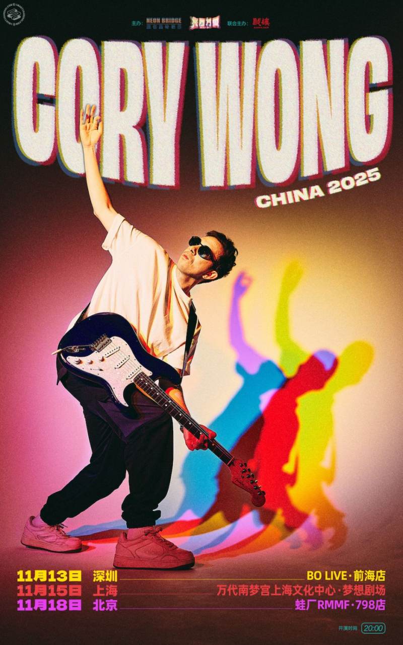 [Shenzhen/Beijing] Cory Wong Live in China