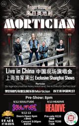 Mortician Live in Shanghai