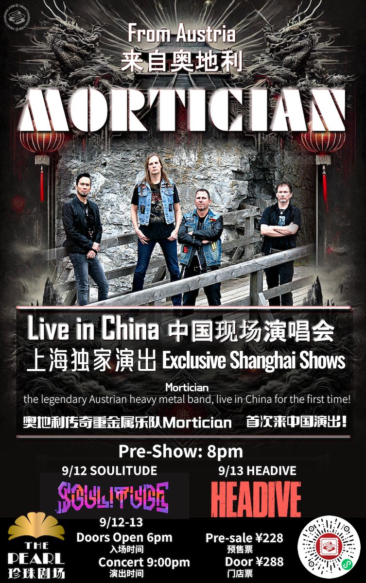 Mortician Live in Shanghai