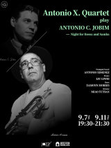 Antonio X. Quartet - Night of Bossa and Samba