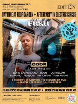 Frsh Rooftop & Club Party ft. COOP (UK)