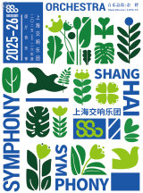 Shostakovich’s Symphony No.8 by Long Yu, Gil Shaham and SSO