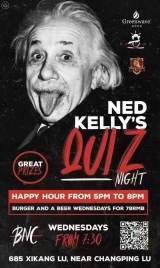 Quiz Night