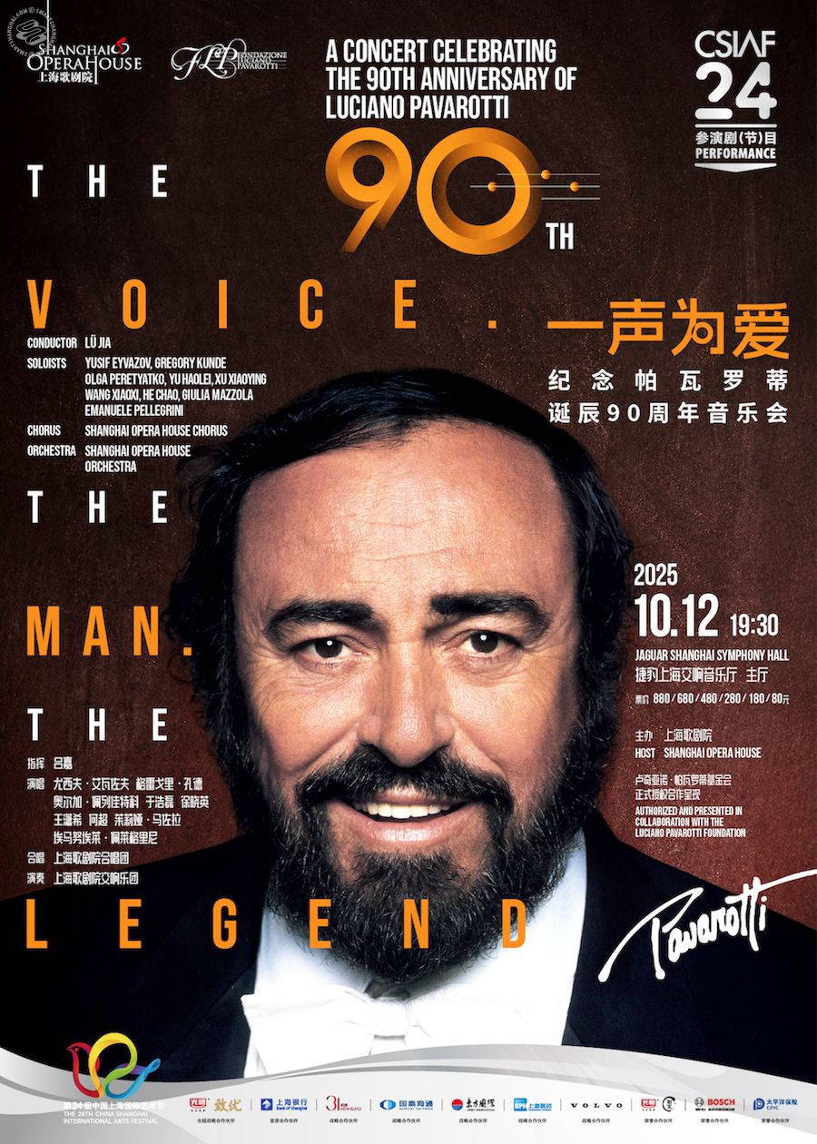 The Voice·The Man·The Legend: Luciano Pavarotti 90th Anniversary
