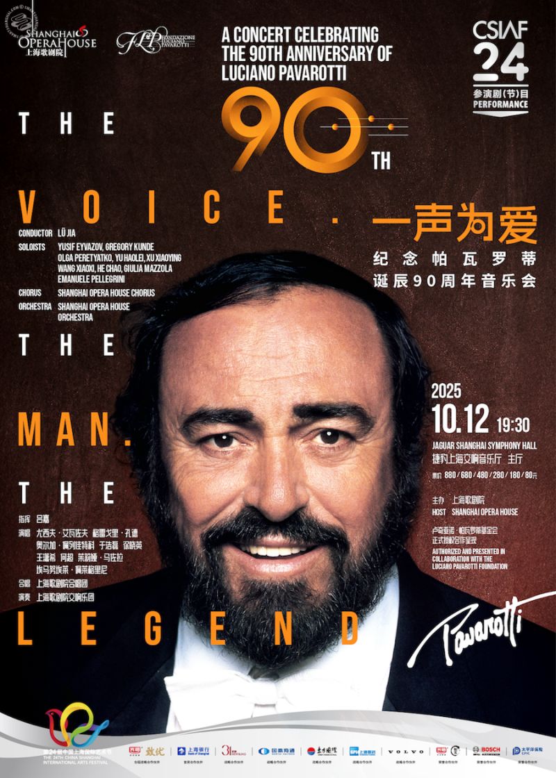 The Voice·The Man·The Legend: Luciano Pavarotti 90th Anniversary Concert