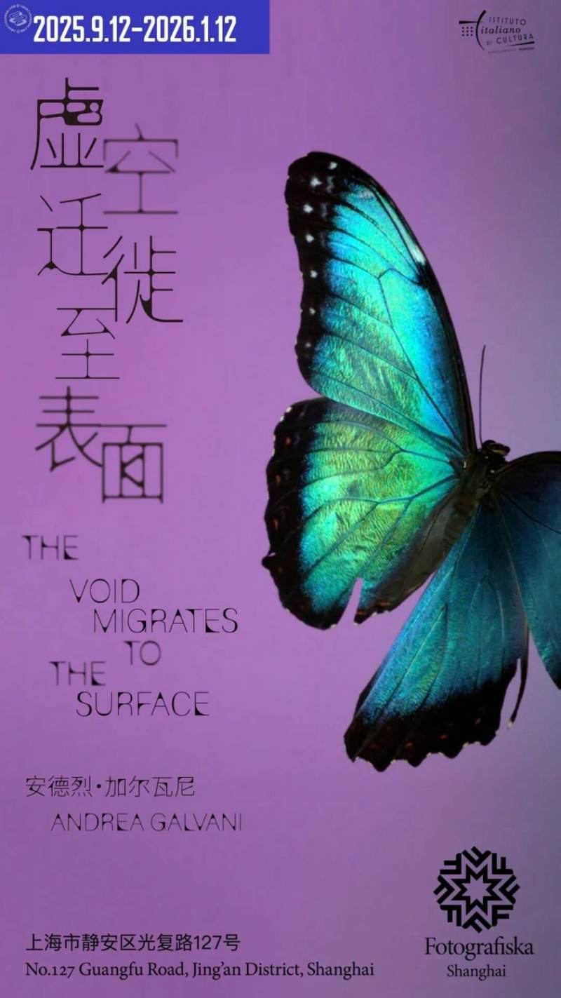 Andrea Galvani - The Void Migrates to the Surface