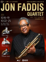 Jon Faddis Quartet