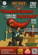 Hot Sauce Competition