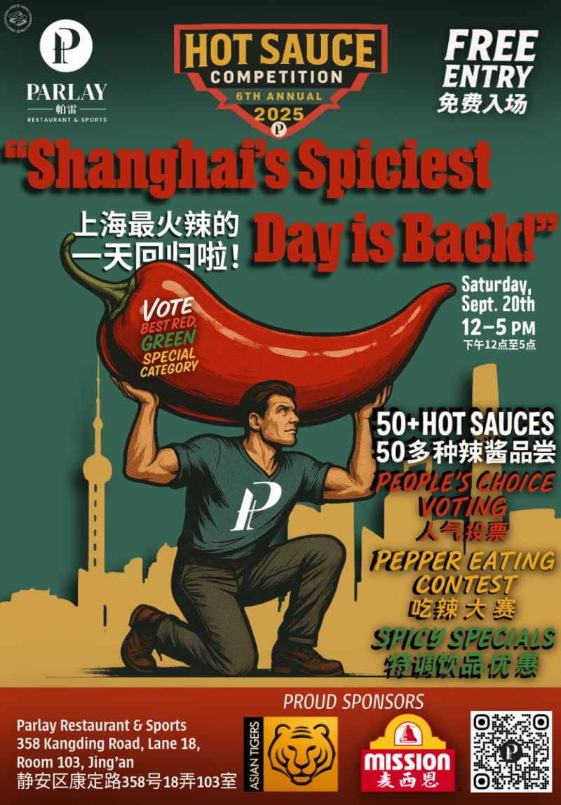 Hot Sauce Competition