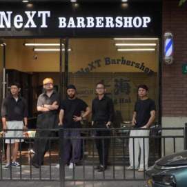 NeXT Barbershop