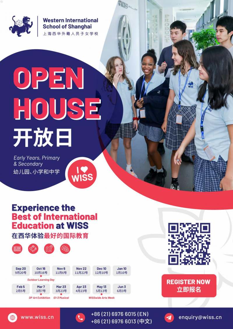 WISS Open House