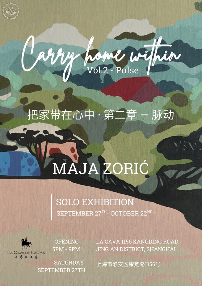 Carry Home Within Vol.2 - Pulse by Maja Zorić