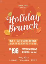 Holiday Brunch