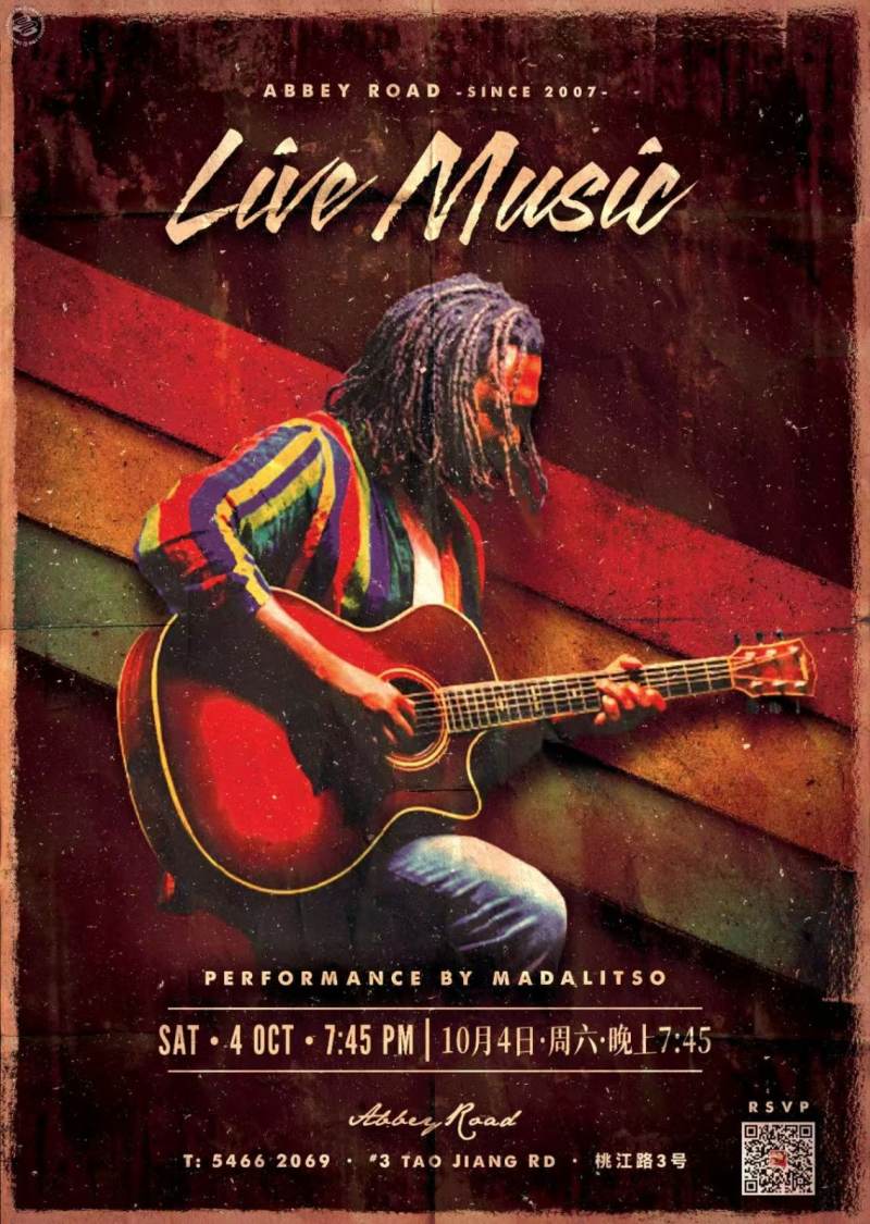 Outdoor Live Music 