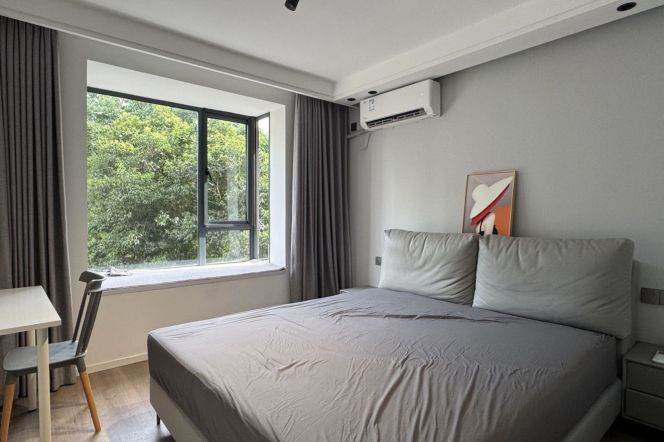 zhongshan park station one bedroom
