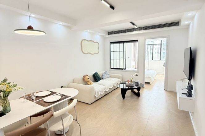 zhongshan park station one bedroom