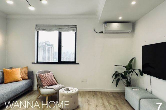 0 Distance to Hengshan Rd MT/Fantastic View/Large Storages/Heater/Cozy1br
