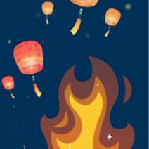 Flames and Lanterns at NAIS Pudong Bonfire Night