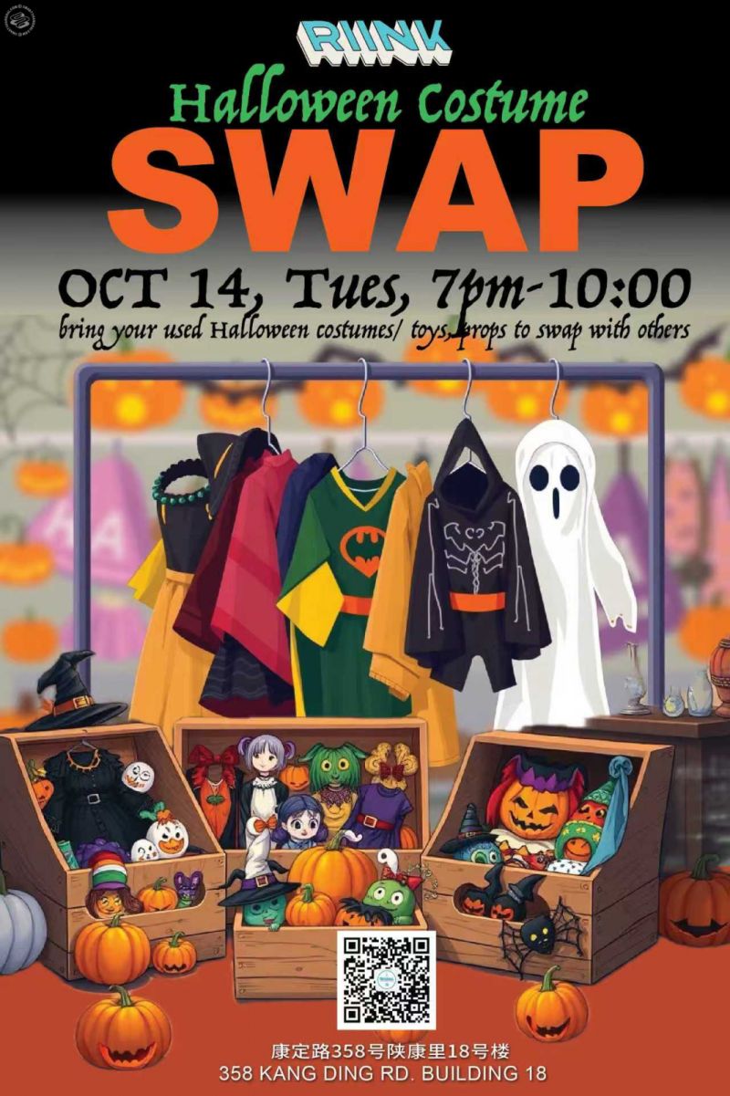 Clothing Swap: Halloween Edition