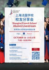 Shanghai French School Alumni Livestream