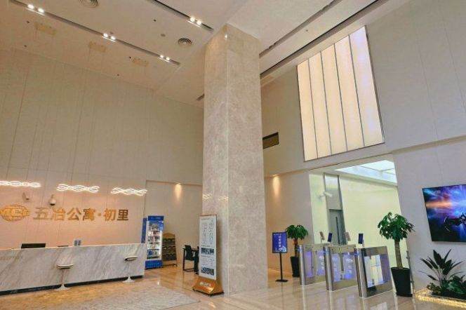 easy access to JingAn temple, New compound, free gym, 6.6K