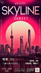 Skyline Sunset: Rooftop Season Closing Party