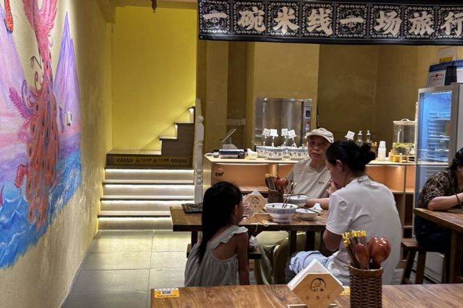 Duplex F&B w/ Terrace near TianZiFang