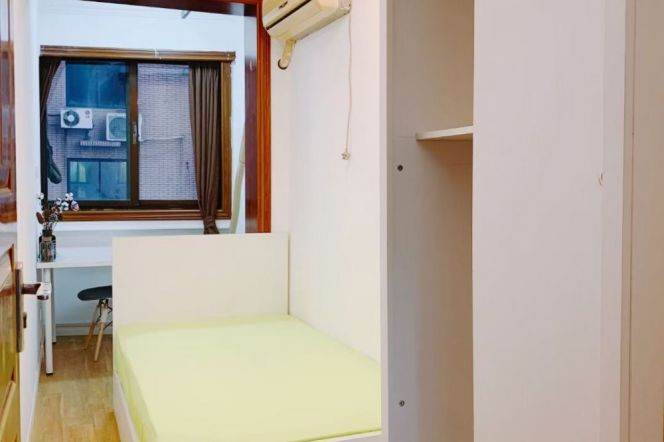 Jingan district,cheap room near West Nanjing rd,long/short term