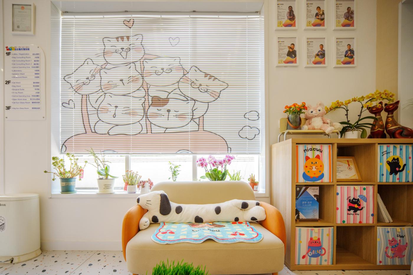 Ada's Veterinary Hospital - 3