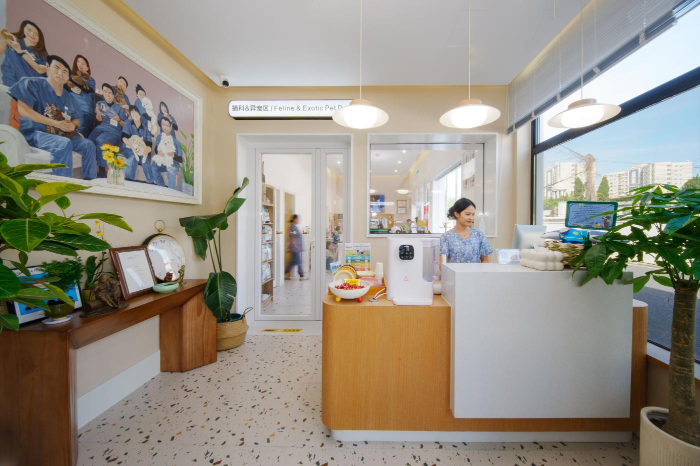 Ada's Veterinary Hospital - 2