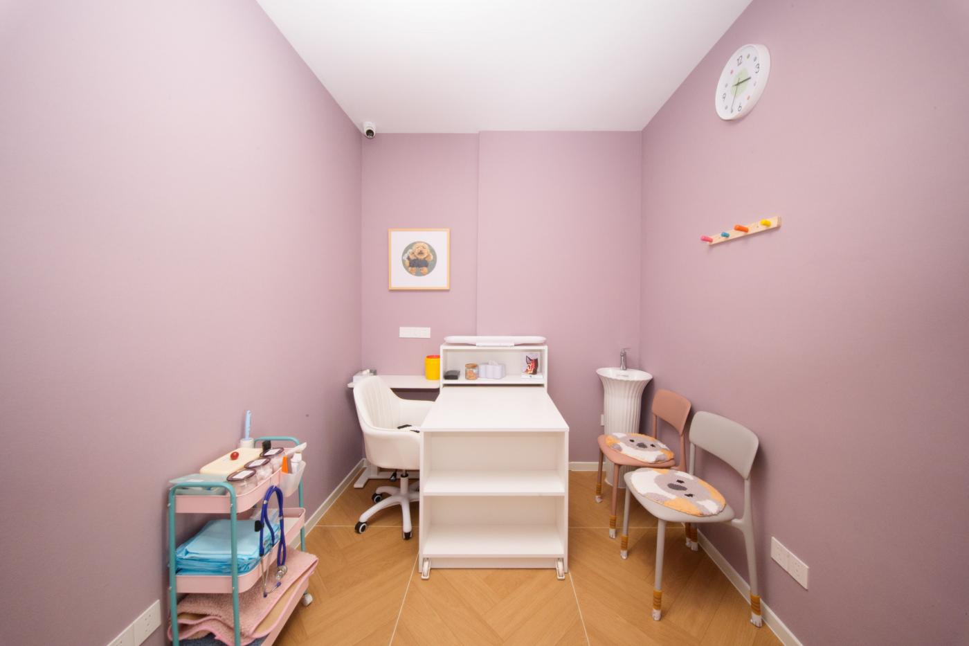 Ada's Veterinary Hospital - 1