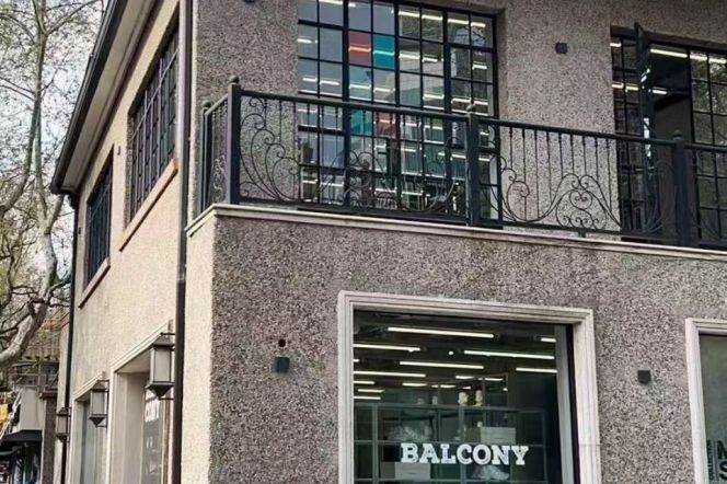 Streetfront Retail Building near nr JiaShan RD M9/12