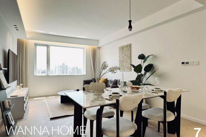 Exquisite Renovation/Jiaotong Uni/Lovely Balcony/Bathtub/Large Storages/Heater/Cozy2br