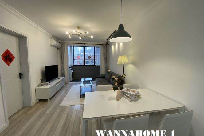 Elevator Bright&Modern&Spacious 2Bdrs 1Bath Apt+L10/11 Jiao Tong Uni. Metro Station