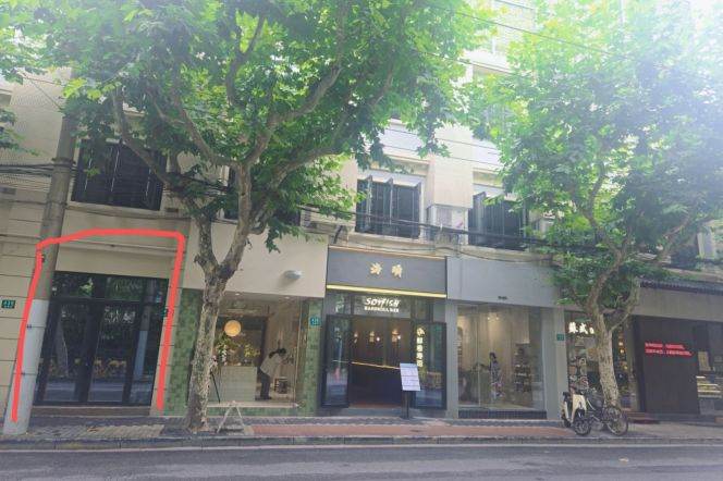 Streetfront F&B on YuYuan RD nr Jing 'an Temple M2/7/14