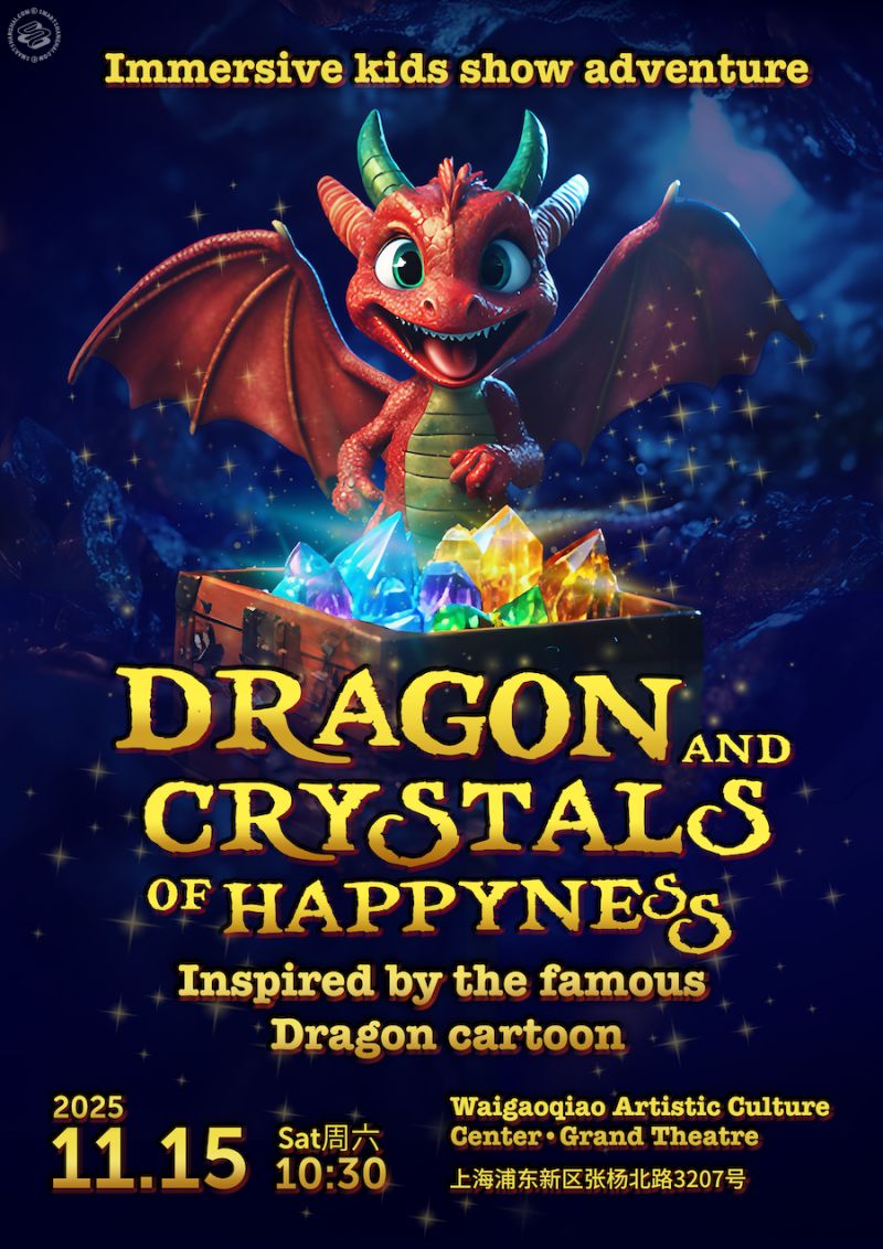 Theatre Performance for Kids: Dragon and Crystals of Happiness