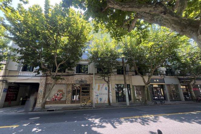 Streetfront F&B on YuYuan RD nr Jing 'an Temple M2/7/14