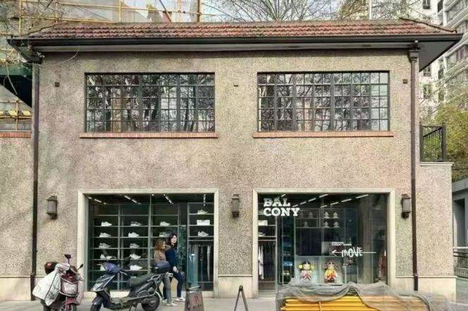 Streetfront Retail Building near nr JiaShan RD M9/12