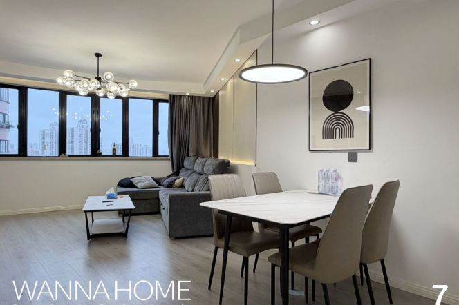 Luxury Building/Zhongshan Park/Fantastic View/Bathtub/Large Storages/Heater/Cozy1br