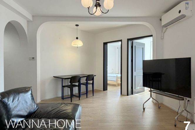 Exquisite Renovation/Jiaotong Uni/Fantastic View/Large Storages/Heater/Cozy2+1br