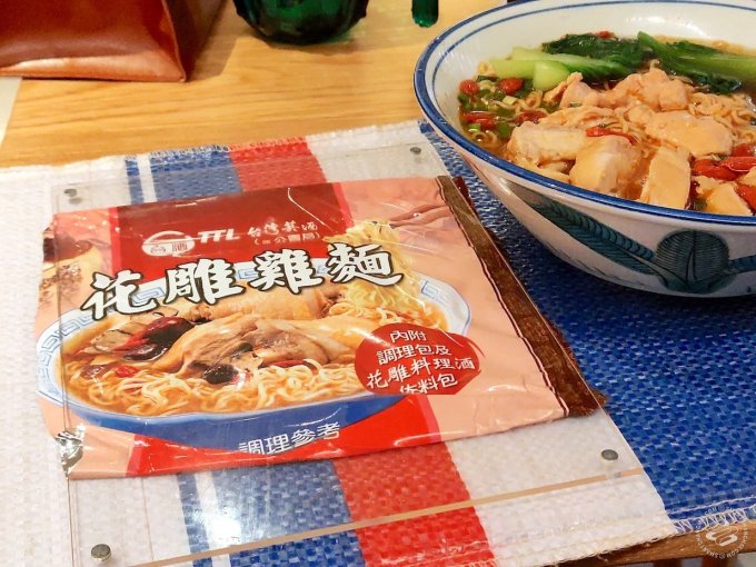 Ramen Shanghai