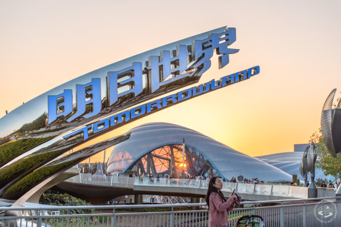 Tomorrowland Shanghai