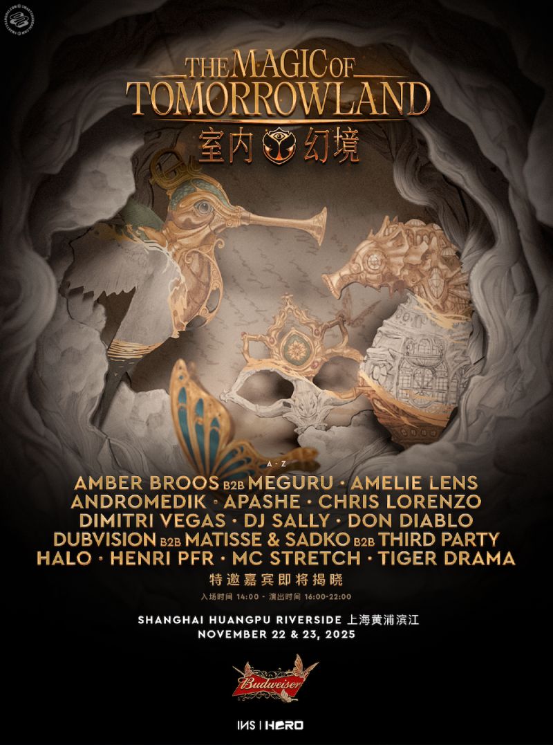 The Magic of Tomorrowland