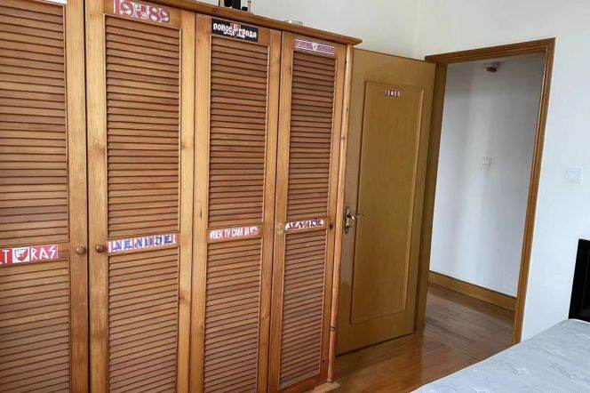 ECNU 2 rooms /high floors/bright jiang su lu 11/2 zhong shan park2/3/4