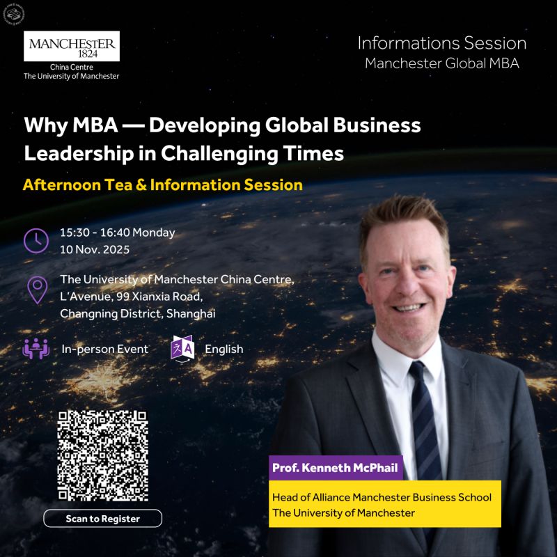 Afternoon Tea with Head of Alliance Manchester Business School