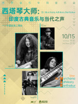 An Evening of Sitar with Dr. Murchana Adhikary Barthakur