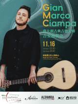 “Sweet Guitar” – Classical Guitar Recital by Gian Marco Ciampa