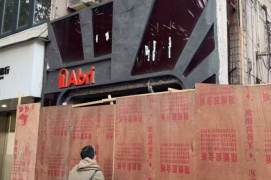 F&B Streetfront space nr Mid HuaiHai RD M13